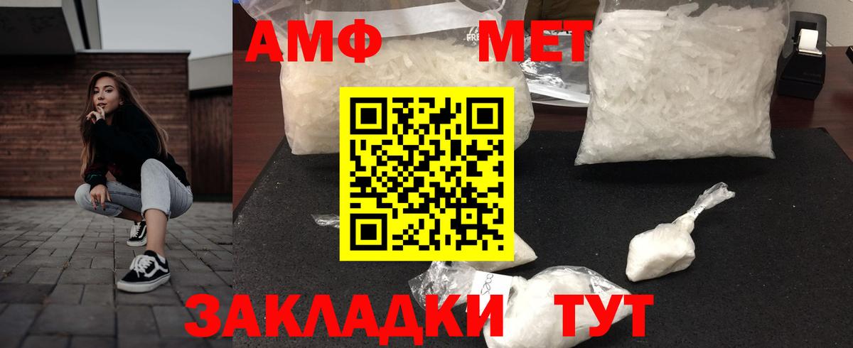 Бошки Шишки  Грозный  Вход с VPN  Alpha PVP СОЛЬ   Гашиш  Меф   КОКАИН  ЭКСТАЗИ 