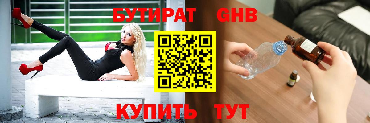 Альфа ПВП Грозный