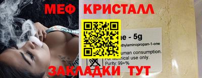 марки nbome Гусев