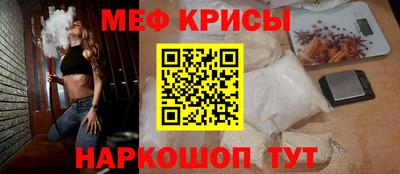 гашик Гусь-Хрустальный