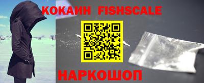 дживик Гусиноозёрск