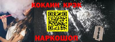 дживик Гусиноозёрск