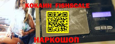 марки nbome Гусев