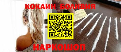 марки nbome Гусев