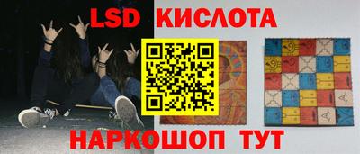 дживик Гусиноозёрск