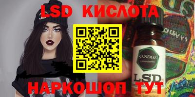 дживик Гусиноозёрск