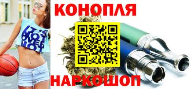 дживик Гусиноозёрск