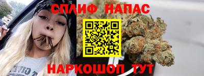 марки nbome Гусев