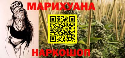 марки nbome Гусев