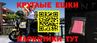 дживик Гусиноозёрск