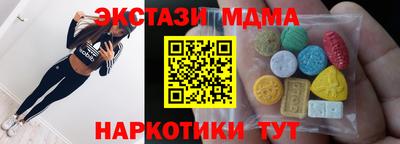 дживик Гусиноозёрск