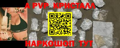 дживик Гусиноозёрск