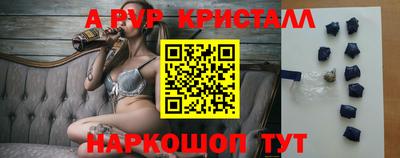 дживик Гусиноозёрск