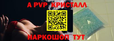 марки nbome Гусев