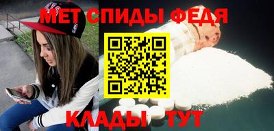 дживик Гусиноозёрск
