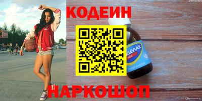 дживик Гусиноозёрск
