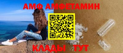 марки nbome Гусев