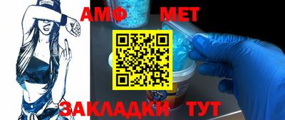 гашик Гусь-Хрустальный
