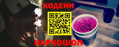 дживик Гусиноозёрск