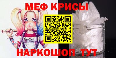 марки nbome Гусев