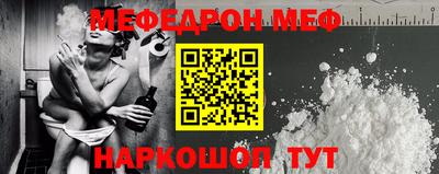 дживик Гусиноозёрск