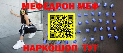 марки nbome Гусев