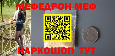 марки nbome Гусев